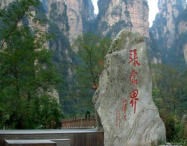 此图片无法加载