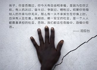 此图片无法加载