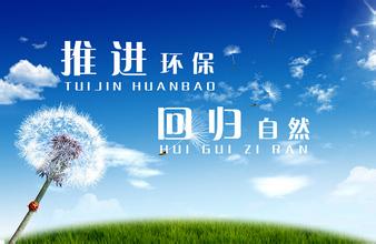 此图片无法加载